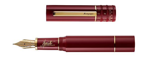 Montegrappa Anytime by Paolo Favaretto Supremo Fountain pen